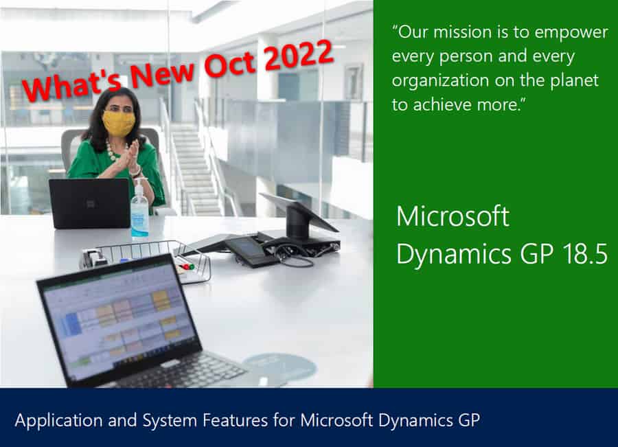 Dynamics GP 18.5 Features pdf